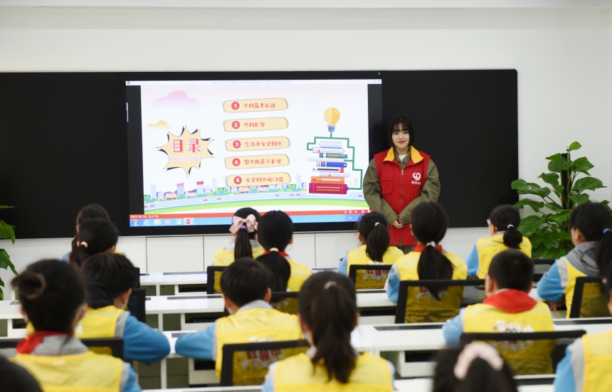 电亮童心安全同行 小学生沉浸式学习电力安全知识【3】