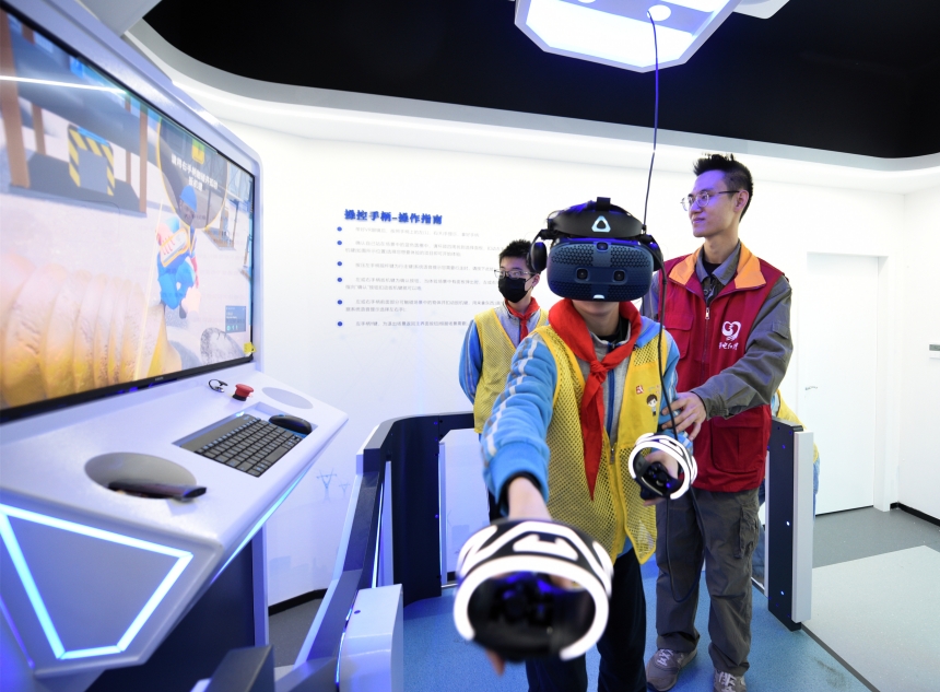 电亮童心安全同行 小学生沉浸式学习电力安全知识【6】