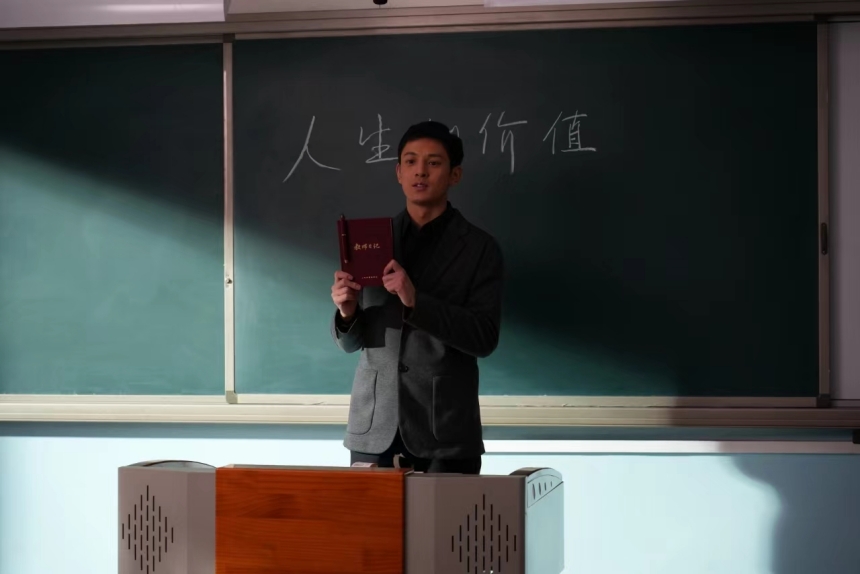 影片剧照