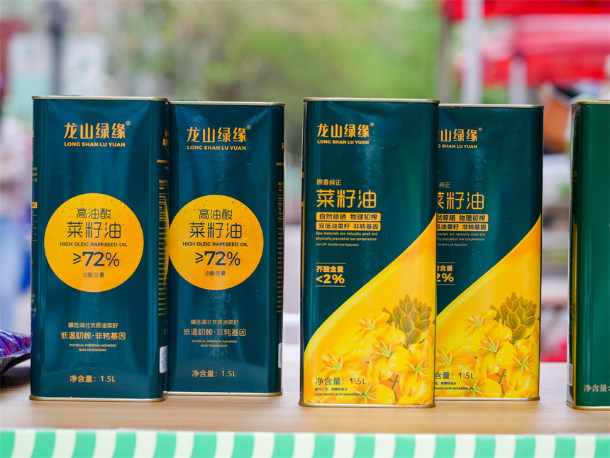 “荆楚粮油”走进武汉社区 倡导爱粮节粮美德【2】
