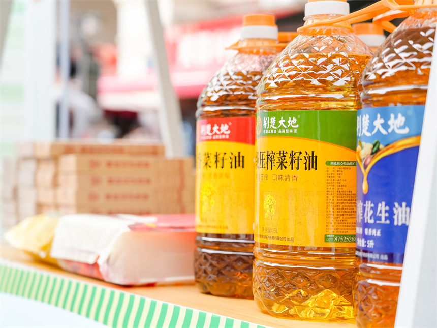 “荆楚粮油”走进武汉社区 倡导爱粮节粮美德【4】