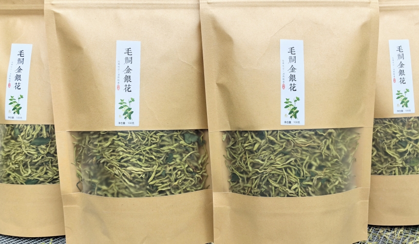 金银花产品。