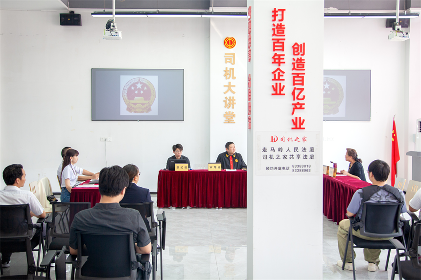 巡回审判，生动鲜活的普法样本
