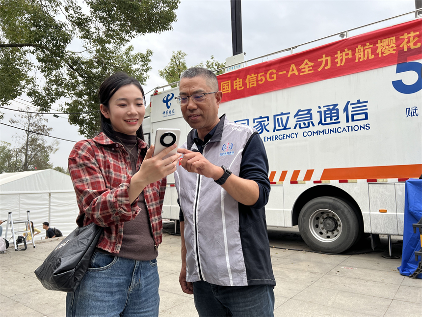 湖北電信以創新驅動新質生產力【2】