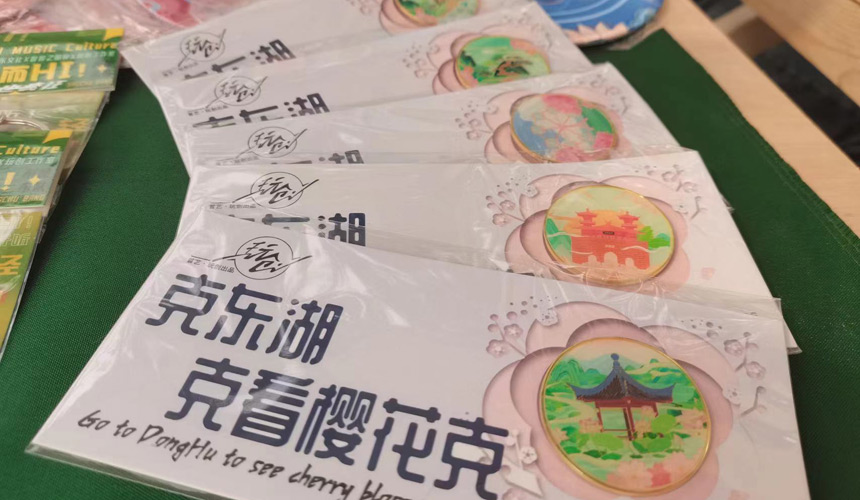 武昌首义学院师生文创作品传承荆楚文化【4】