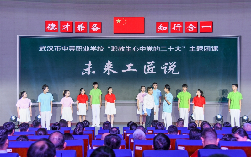 52所职业院校现场“秀技”。