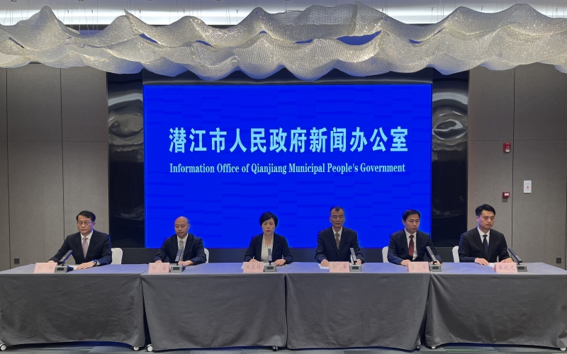 潜江市人民政府新闻发布会现场。潜江市委宣传部供图