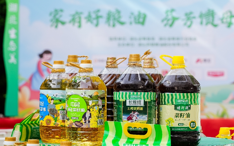 “荊楚糧油”進社區。