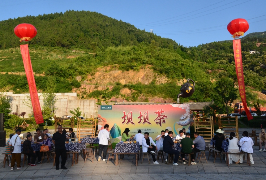 峽江茗香 八方賓客樂享巴東茶旅融合新體驗【4】