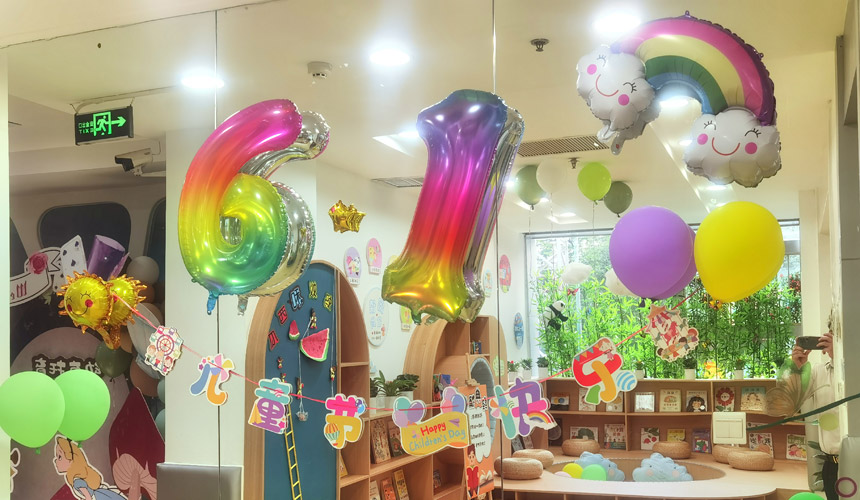 武汉市计生服务中心开展“诗画童心梦”公益活动【3】