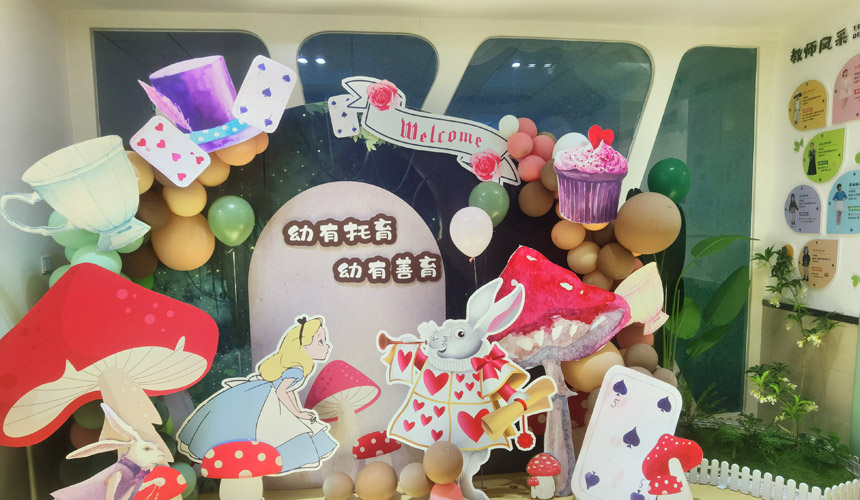 武汉市计生服务中心开展“诗画童心梦”公益活动【6】
