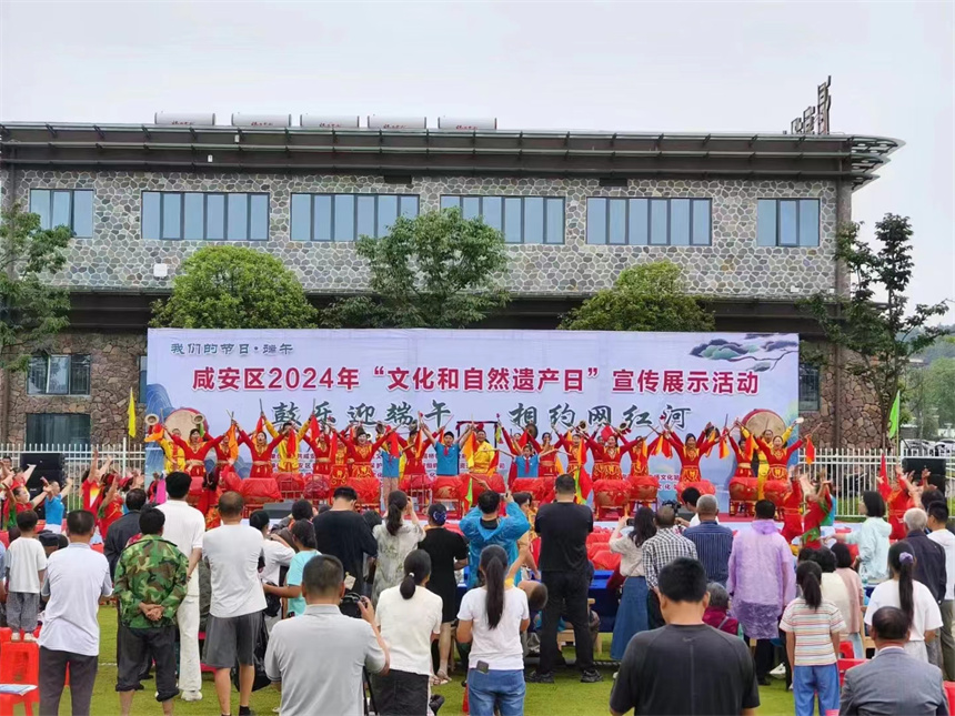湖北咸安:“端午+非遺”市集燃爆鄉村客廳