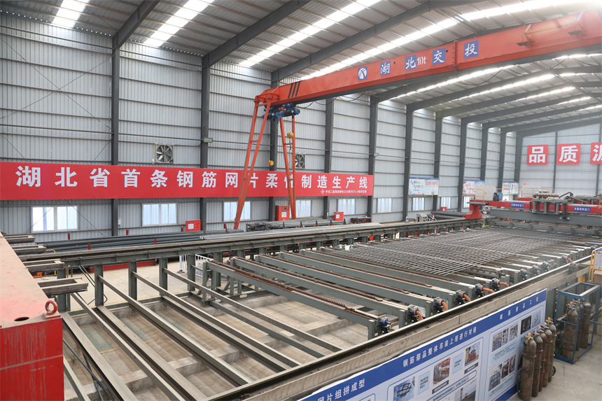 首批湖北省智能建造“成績單”發布 湖北交投雙柳橋項目兩個成果應用上榜