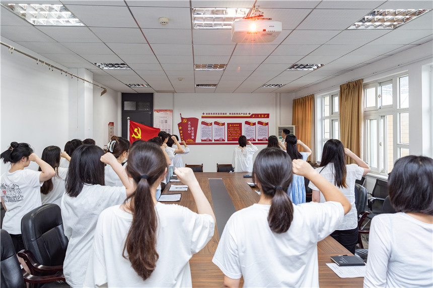 重温入党誓词