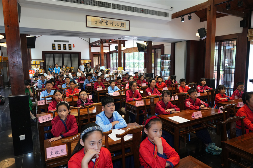 经心·浦江学堂一字级毕业典礼举行【3】