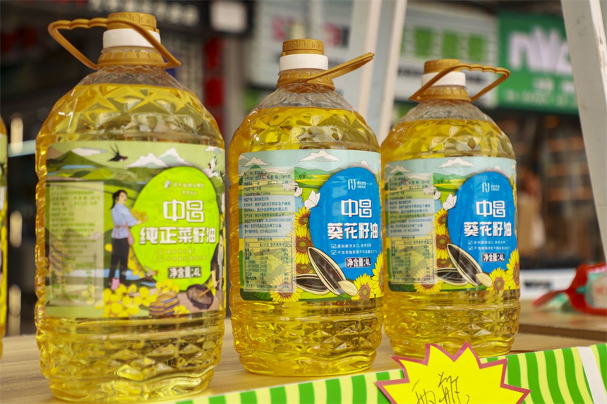 “荆楚粮油”走进社区 传递科学饮食理念【3】