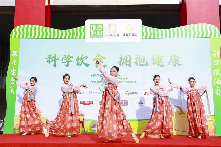 “荆楚粮油”走进社区 传递科学饮食理念【4】