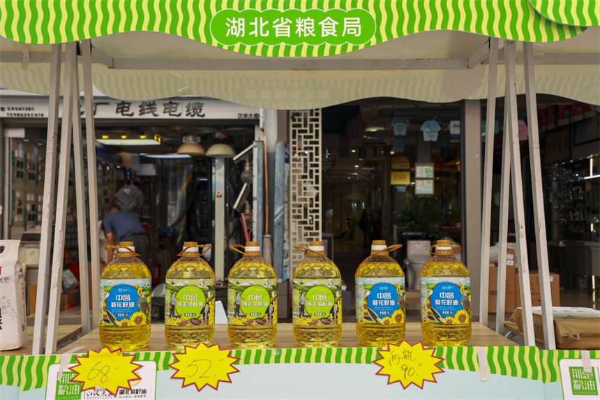 “荆楚粮油”走进社区 传递科学饮食理念【6】