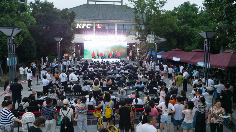 推介会现场。