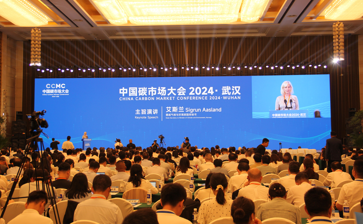 主旨演讲