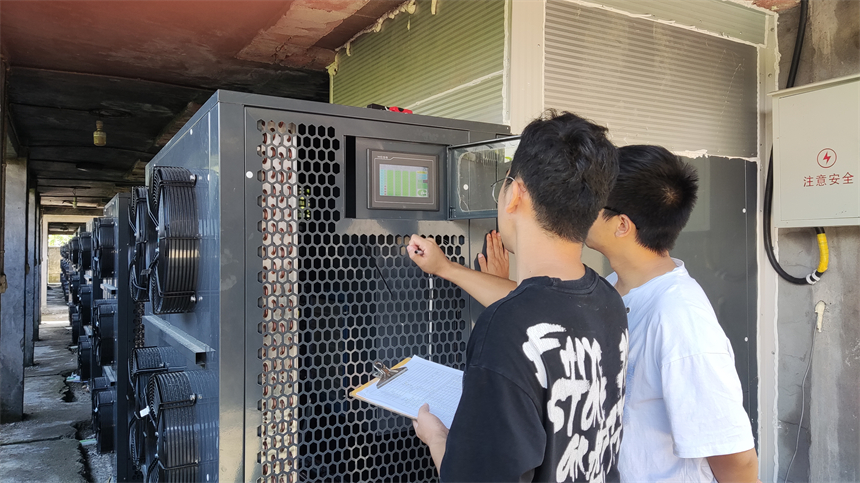 湖北秭归烟草：“低碳”助力绿色发展【2】