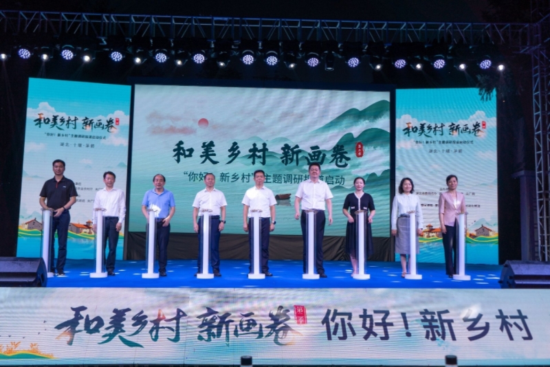 活动现场。邓子依摄