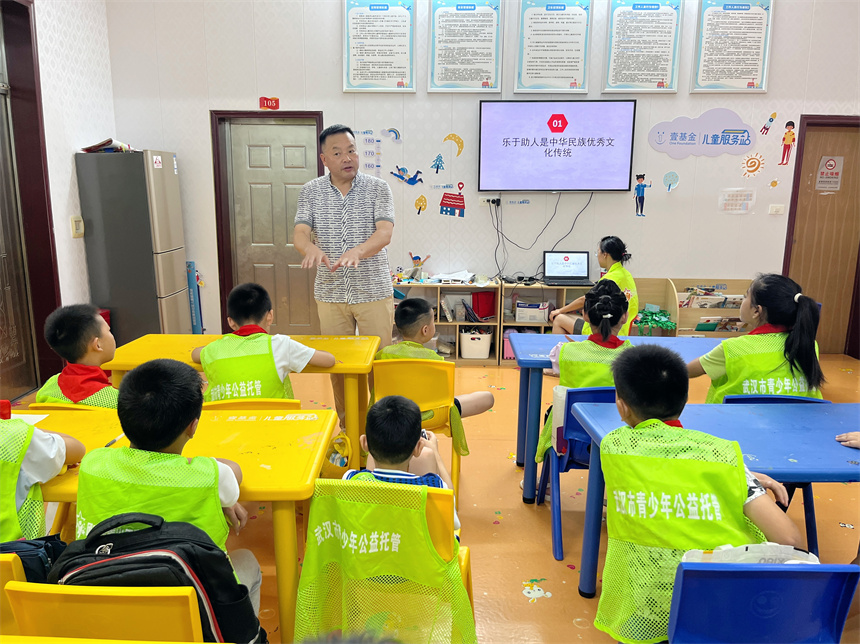 武汉市新洲区：“一堂好课”传承“好人”基因