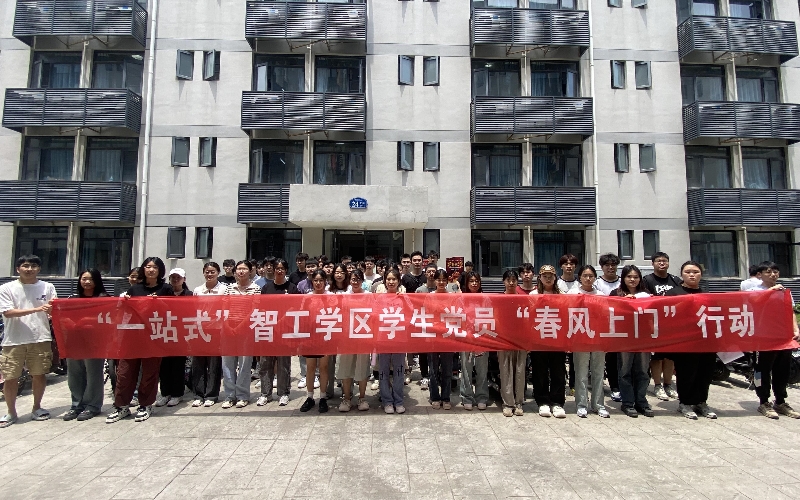 江汉大学“一站式”智工学区护航大学生成长成才