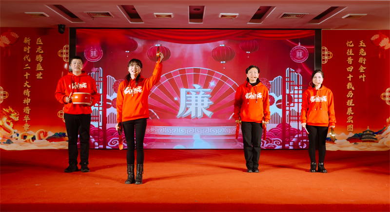 自编自导自演《清廉咸烟》“三句半”