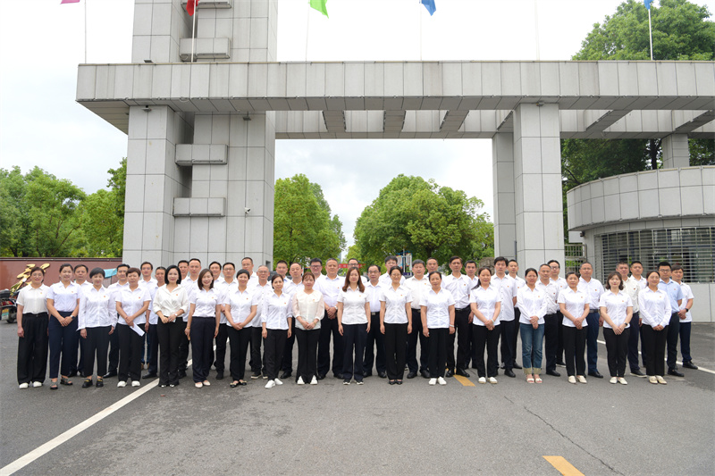 组织党员廉政教育