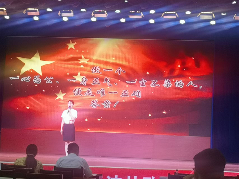 组织参加“奋进新时代·纪检青年说”等活动