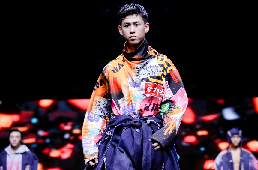 第七届中国·汉正街服装服饰博览会开幕。