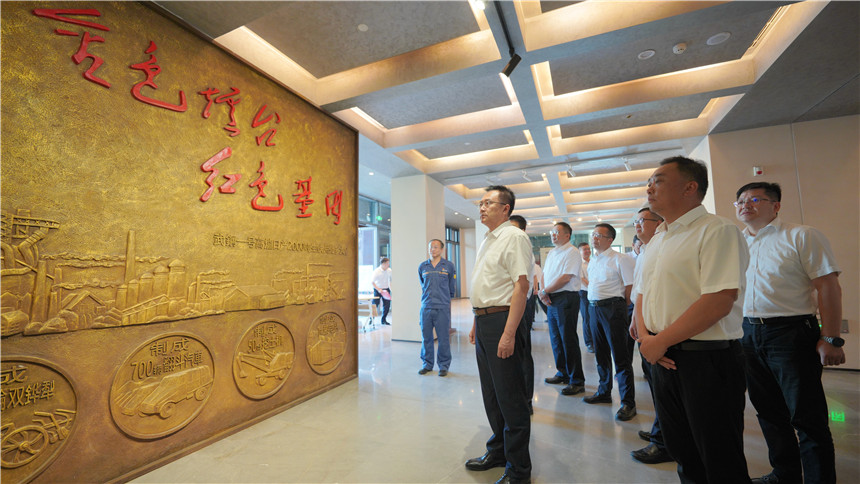 中国一冶成立70周年“重走企业发展路”系列活动首站在武钢举行【2】