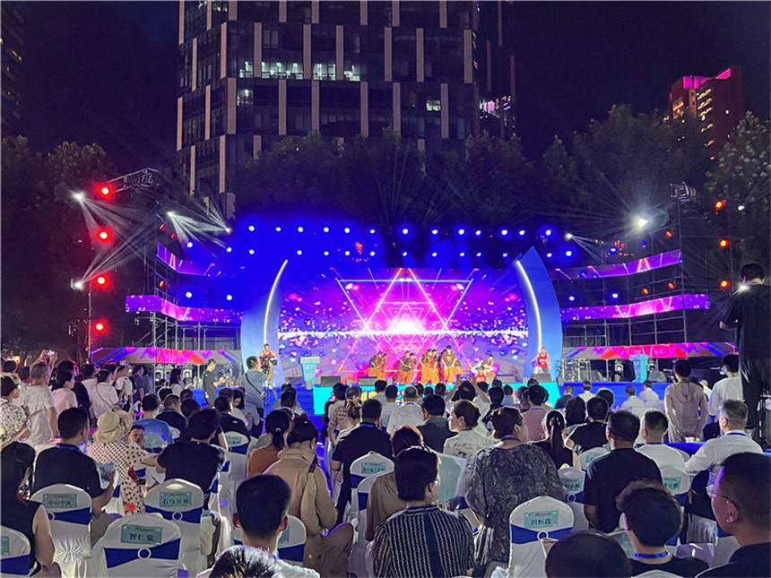 2024“荆楚之夏 不夜生活”嘉年华在汉启幕【2】
