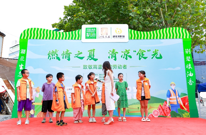 “荆楚粮油”社区推广活动现场。
