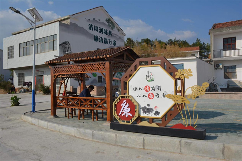 花桥镇陈其村将廉洁文化融于清廉村居建设。
