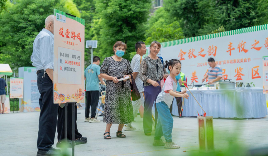 “荆楚粮油”庆丰收惠民美食节举办【7】