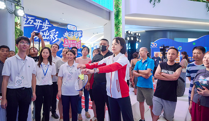 迈开步，动出彩！6名奥运冠军现身武汉商圈【4】