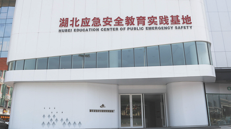 學習游玩兩不誤 國慶假期“免費打卡”有了好去處