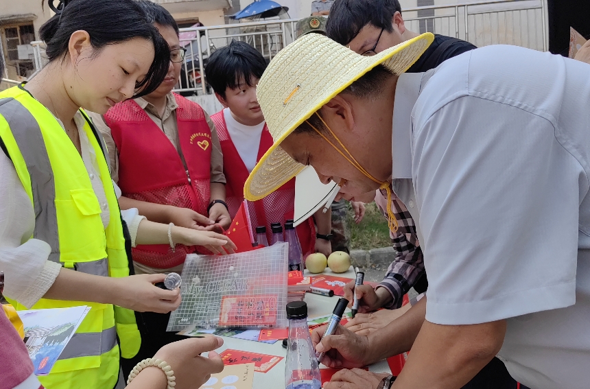 湖北咸宁汀泗桥镇：“文艺惠演+旅游购物+知识竞答”捧热国庆节【4】