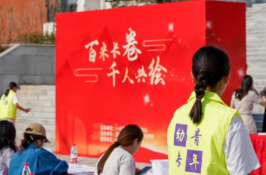湖北鄂州:百米長卷 千人共繪【2】