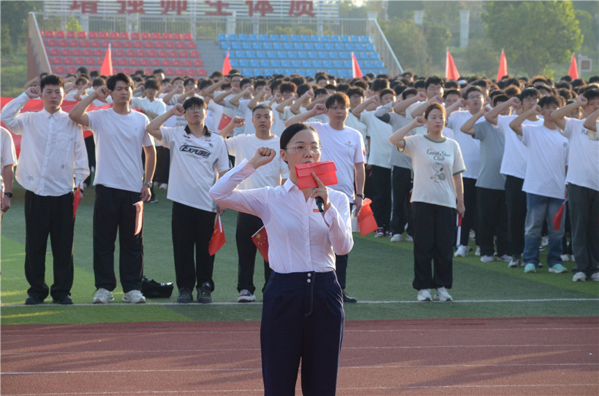 青春告白祖国！近万名首义学子同升国旗、齐唱红歌【3】