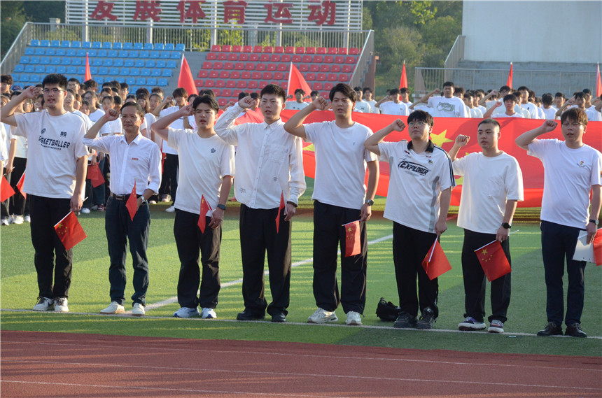 青春告白祖国！近万名首义学子同升国旗、齐唱红歌【4】