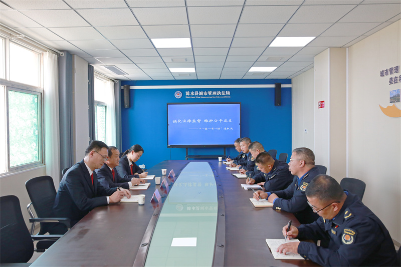 浠水縣城市管理執法局一案一書一講。