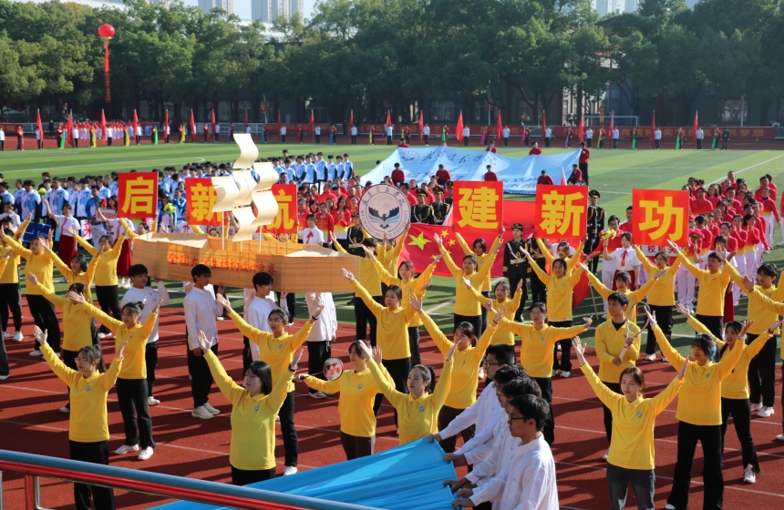 武汉高校运动会开幕式花样百出【6】