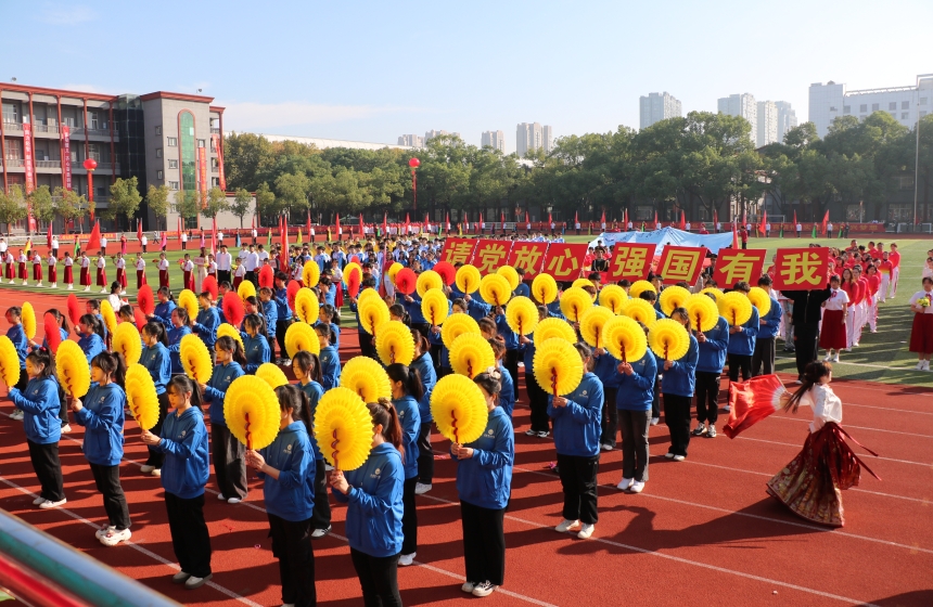 武汉高校运动会开幕式花样百出【7】