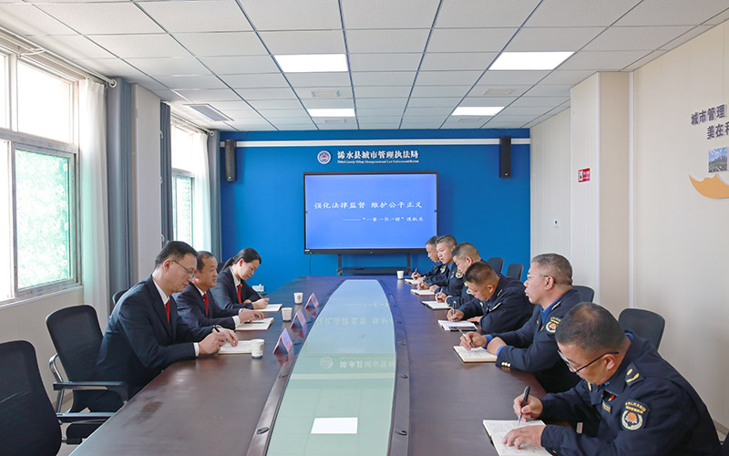 浠水县城市管理执法局一案一书一讲