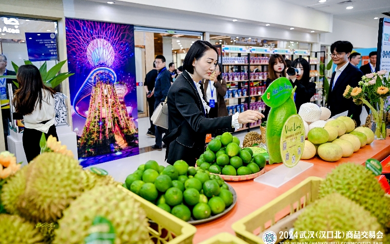 今年漢交會特設進口商品館。