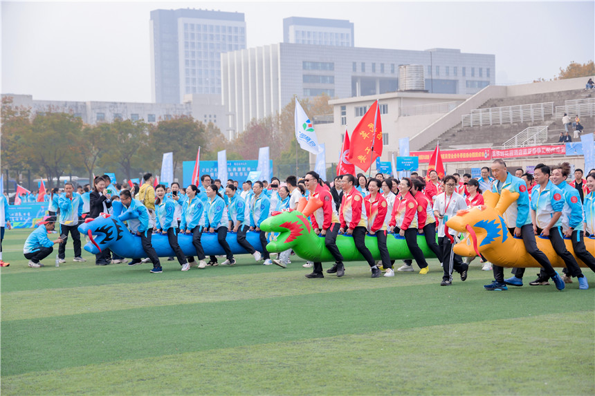 武漢東西湖：民企同心匯聚力量 趣味運動會展風採【11】