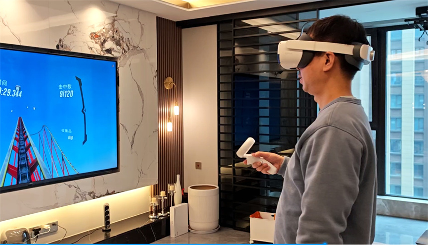VR新潮体验